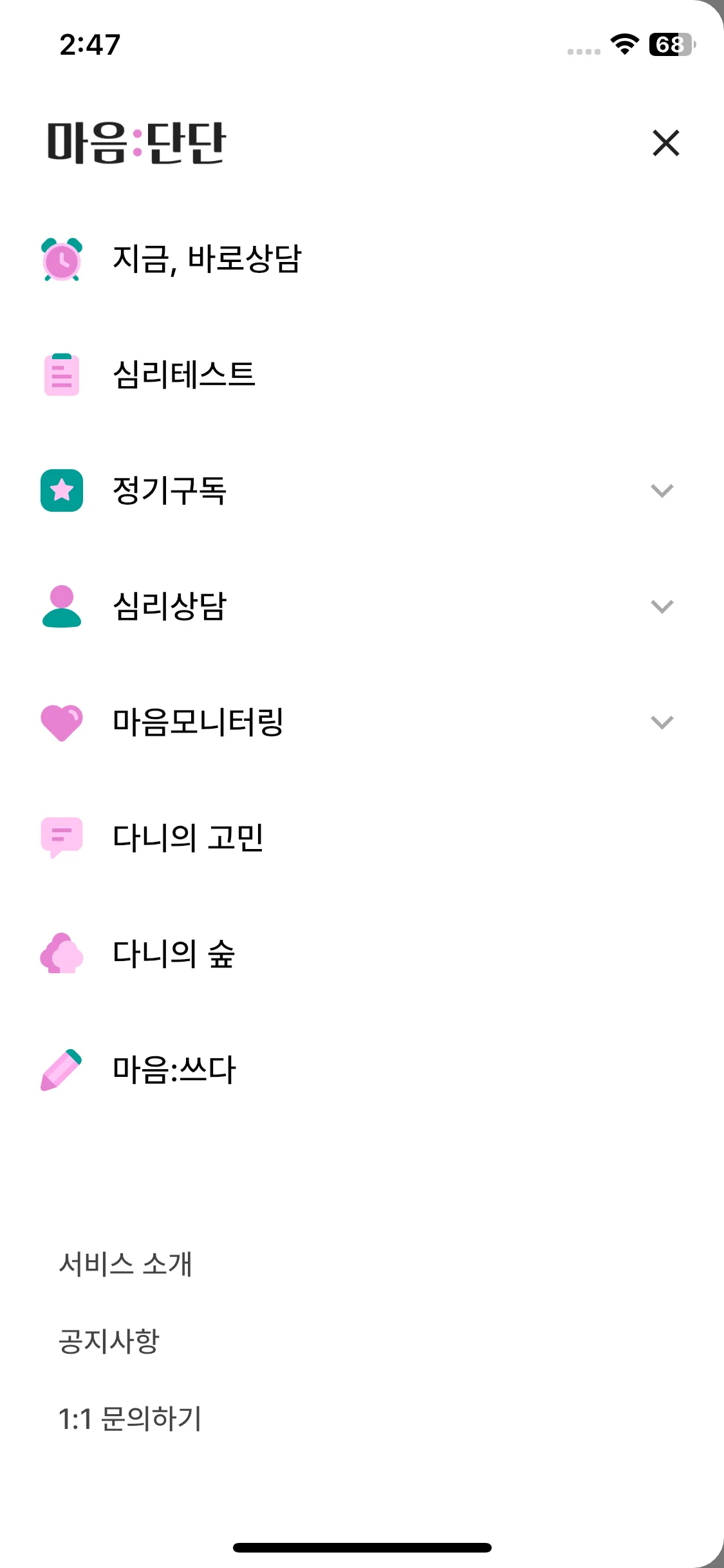 Test Image 1